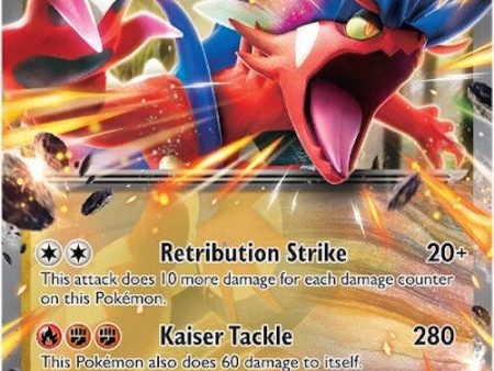 Koraidon ex (120 162) [Scarlet & Violet: Temporal Forces] Supply