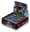 Battle Spirits Saga: Savior of Chaos Booster Box For Sale