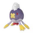 Pokemon: Drifblim Sitting Cuties Plush - 4 ¾ In. Online Sale