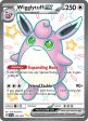 Wigglytuff ex (222 091) [Scarlet & Violet: Paldean Fates] For Discount