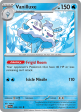 Vanilluxe (045 182) [Scarlet & Violet: Paradox Rift] For Cheap