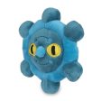 Pokemon: Bronzor Sitting Cuties Plush - 5 In. Online