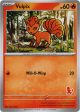 Vulpix [My First Battle] Online