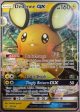 Dedenne GX (57 214) (Mind Blown - Shintaro Ito) [World Championships 2019] Sale